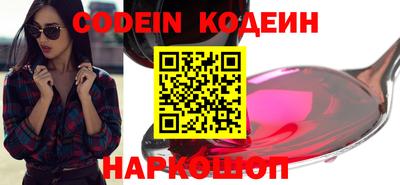 apvp Лесосибирск
