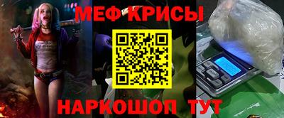 apvp Лесосибирск