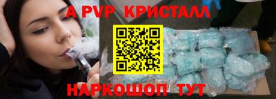 СК Ликино-Дулёво