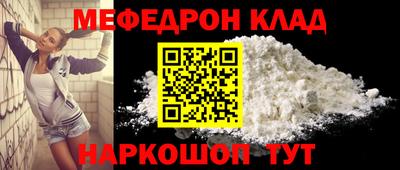 apvp Лесосибирск
