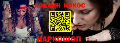 СК Ликино-Дулёво
