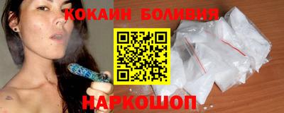 apvp Лесосибирск