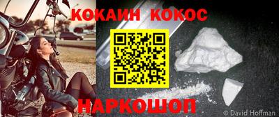СК Ликино-Дулёво