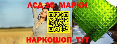 apvp Лесосибирск