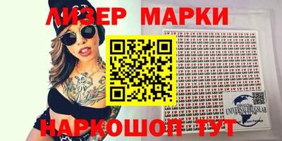 apvp Лесосибирск