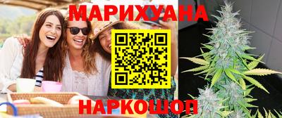 первитин Ливны