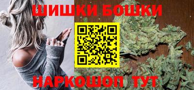 первитин Ливны