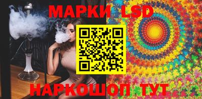 первитин Ливны