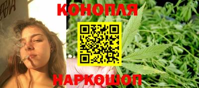 первитин Ливны