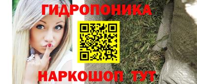первитин Ливны