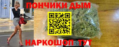 СК Ликино-Дулёво