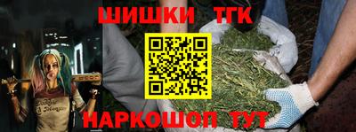 СК Ликино-Дулёво