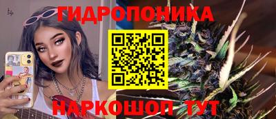 первитин Ливны