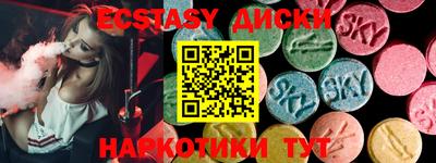 apvp Лесосибирск