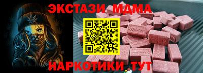 apvp Лесосибирск
