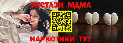 СК Ликино-Дулёво