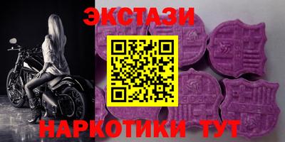 первитин Ливны