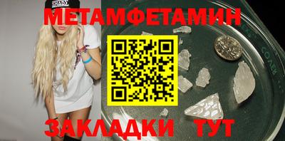 apvp Лесосибирск