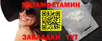 apvp Лесосибирск