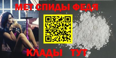 СК Ликино-Дулёво