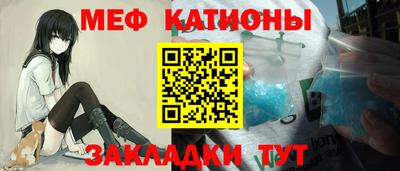 СК Ликино-Дулёво