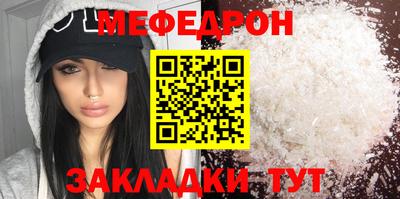 apvp Лесосибирск