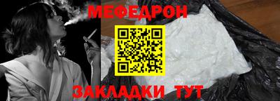 СК Ликино-Дулёво