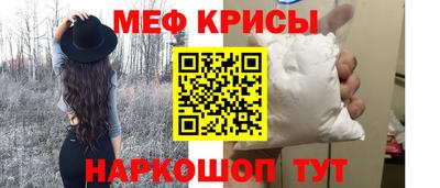 СК Ликино-Дулёво