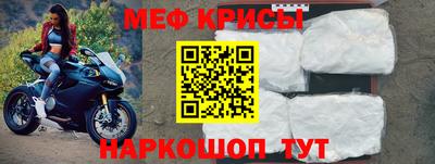 apvp Лесосибирск