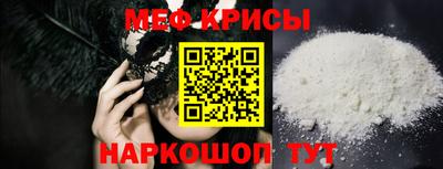 apvp Лесосибирск